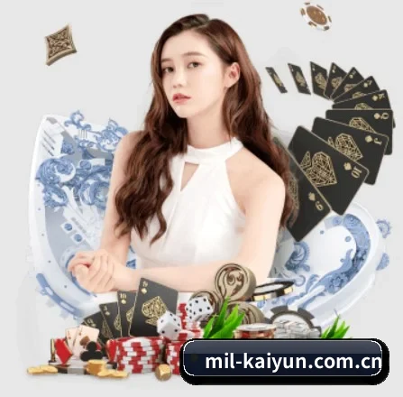 开云 APP - kaiyun